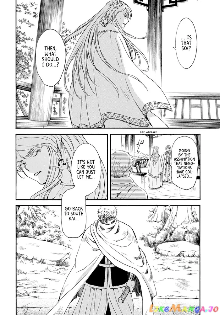 Yona of the Dawn Chapter 204 image 06_optimized